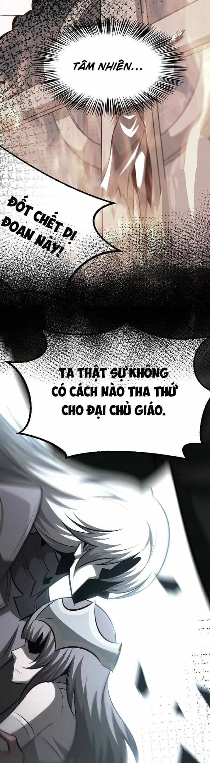 Võng Du Thiên Hạ Vô Song - Chương 99 - ảnh 14