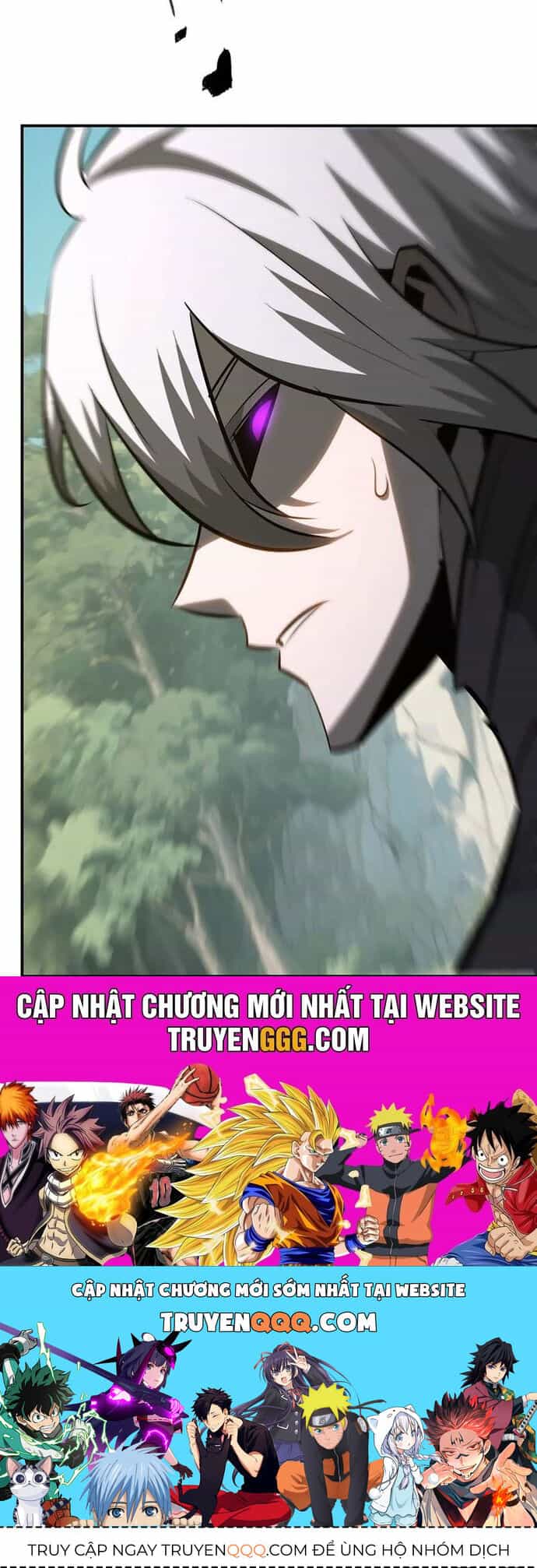 Võng Du Thiên Hạ Vô Song - Chương 99 - ảnh 49