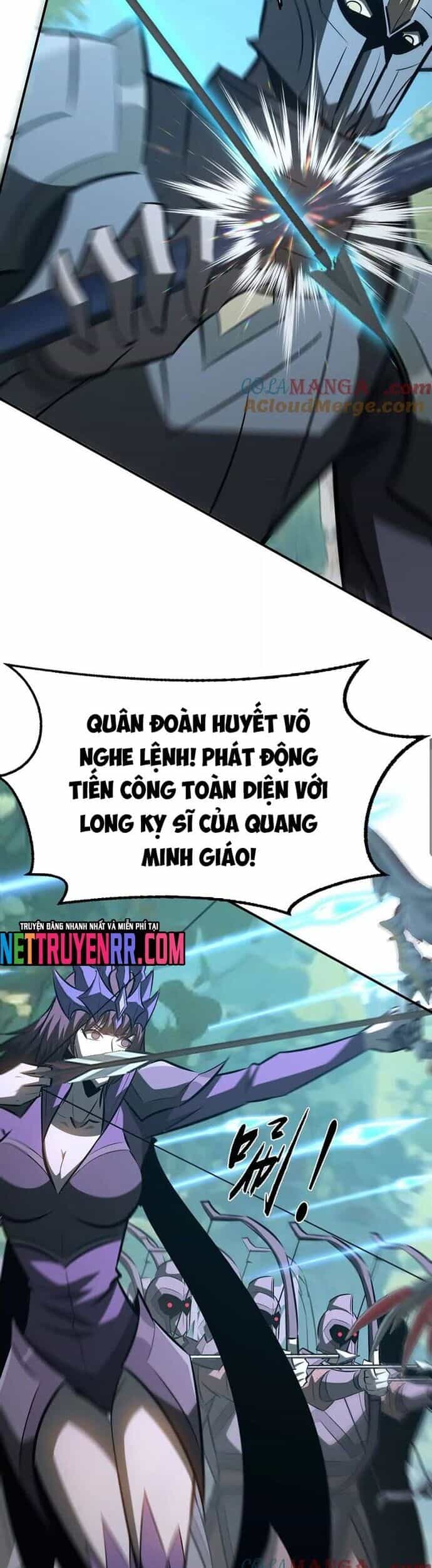 Võng Du Thiên Hạ Vô Song - Chương 99 - ảnh 6