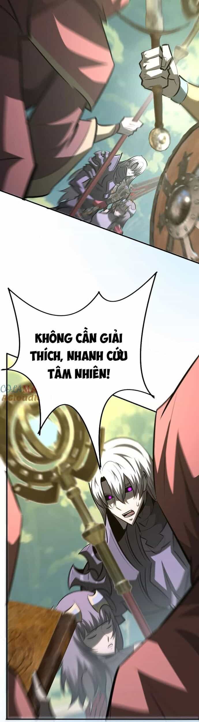 Võng Du Thiên Hạ Vô Song - Chương 99 - ảnh 9