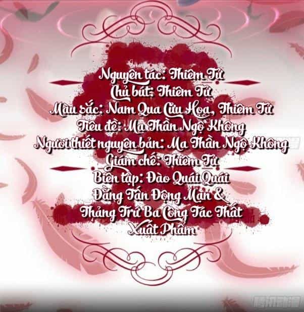 Vòng Vũ Khúc Của Ma Vương - Chương 0 - ảnh 1
