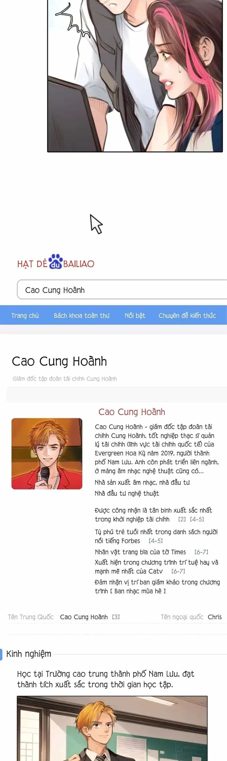 Vòng Xoáy Thời Gian - Chương 83 - ảnh 5