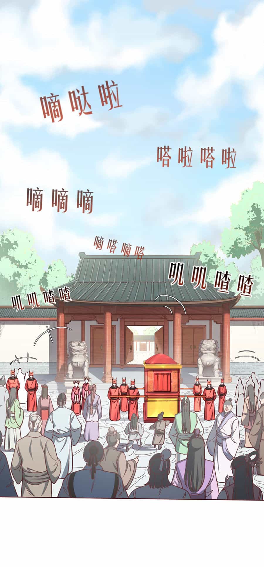 Vong Xuyên Dạ Hành - Chương 2 - ảnh 3