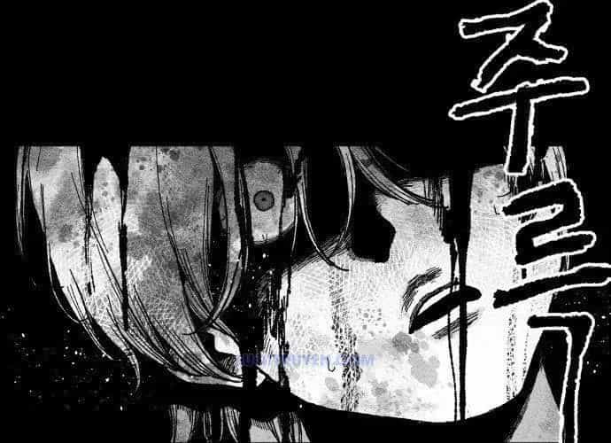 Voodoo Slam - Chương 1 - ảnh 288