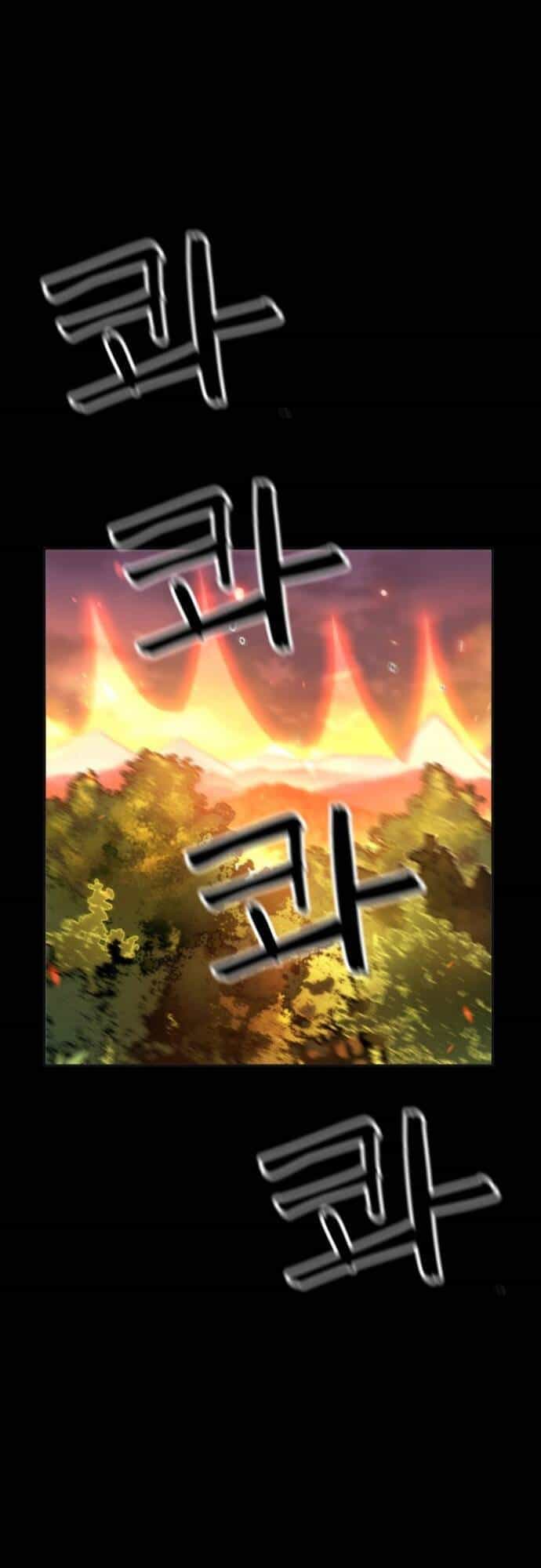 Vr & Rpg - Chương 2 - ảnh 53