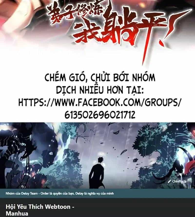 Vr & Rpg - Chương 82 - ảnh 2