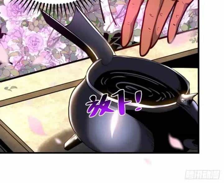 Vr & Rpg - Chương 86 - ảnh 37