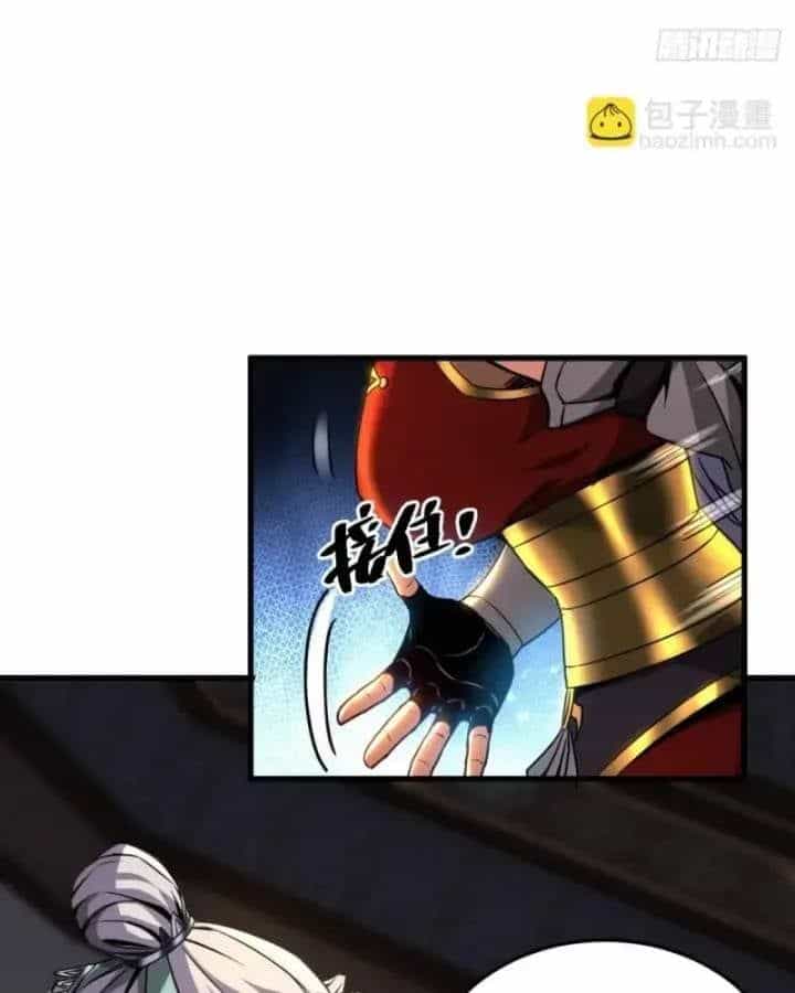 Vr & Rpg - Chương 95 - ảnh 26