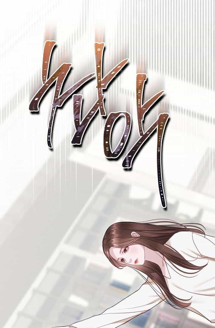 Vụ Bê Bối Trá Hình - Chương 12.2 - ảnh 21