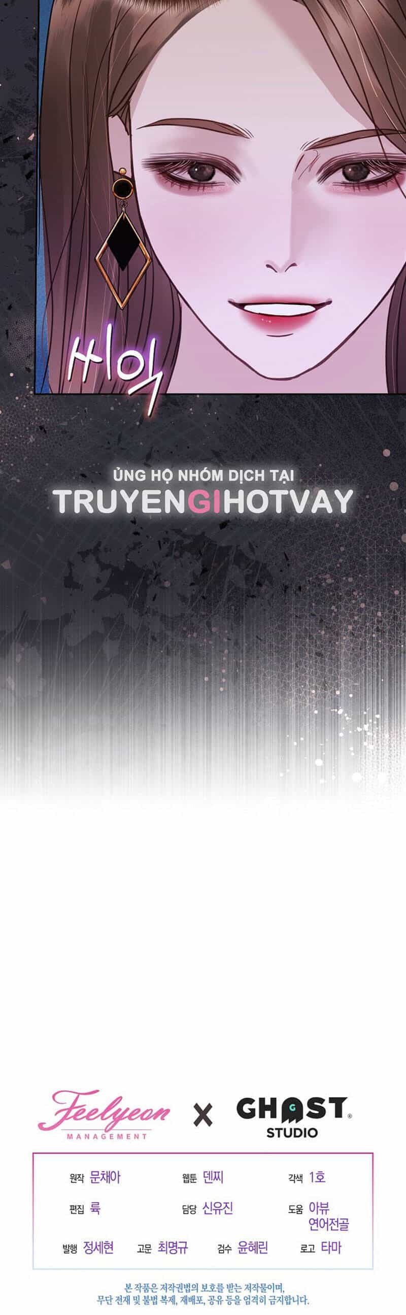 Vụ Bê Bối Trá Hình - Chương 25.2 - ảnh 25