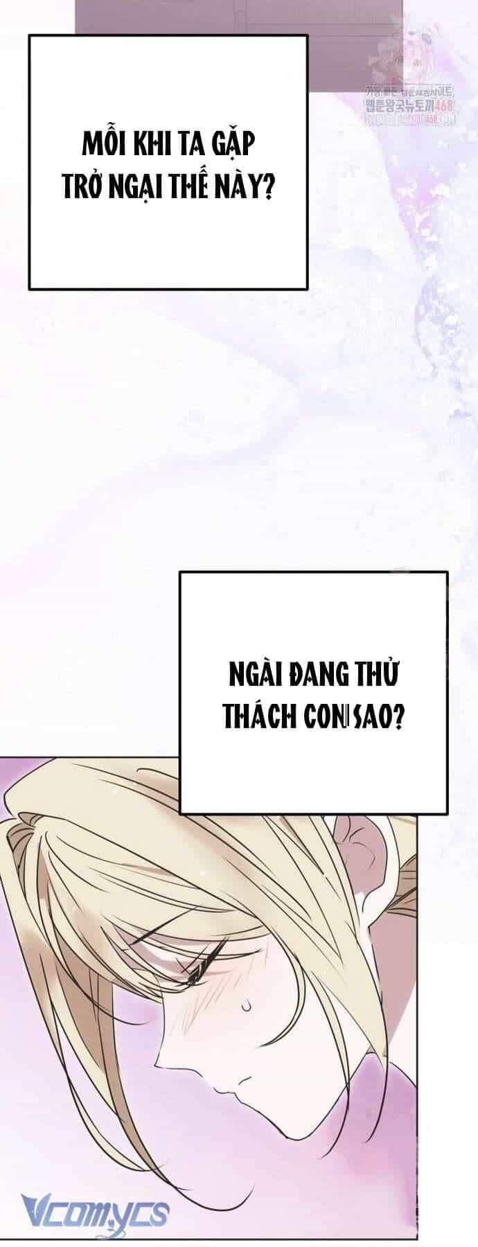 Vụ Bê Bối Vô Đạo Đức - Chương 9 - ảnh 44