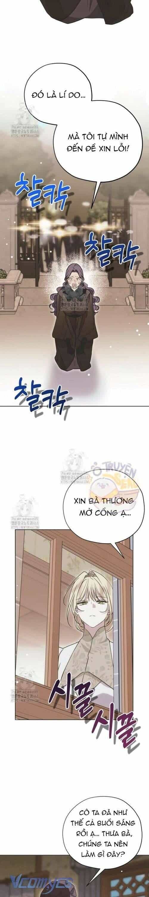 Vụ Bê Bối Vô Đạo Đức - Chương 11 - ảnh 2