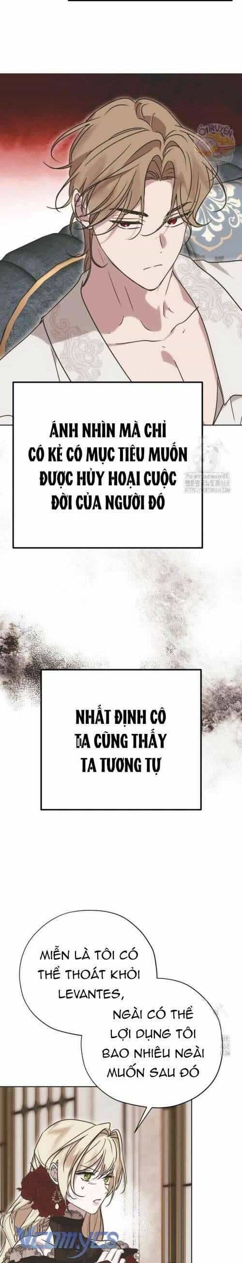 Vụ Bê Bối Vô Đạo Đức - Chương 14 - ảnh 21