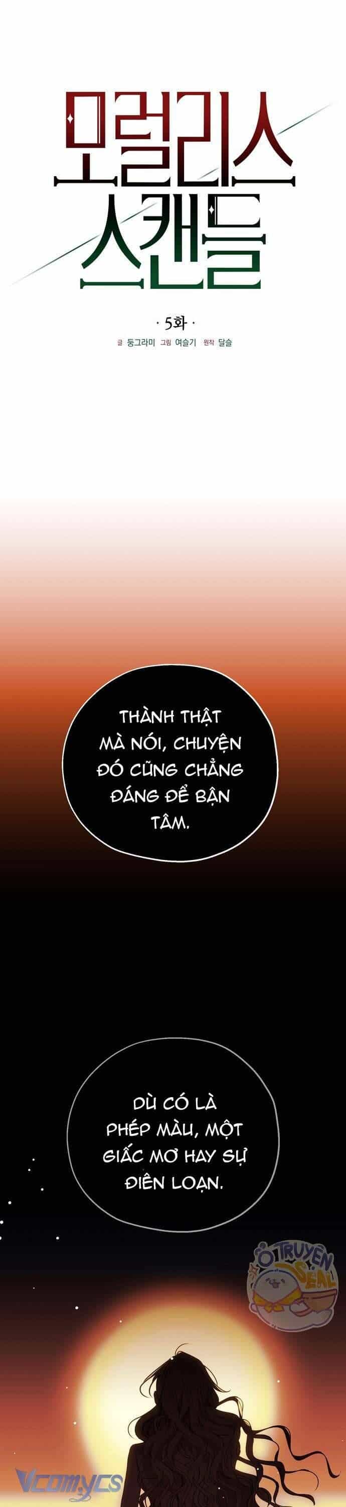 Vụ Bê Bối Vô Đạo Đức - Chương 5 - ảnh 7