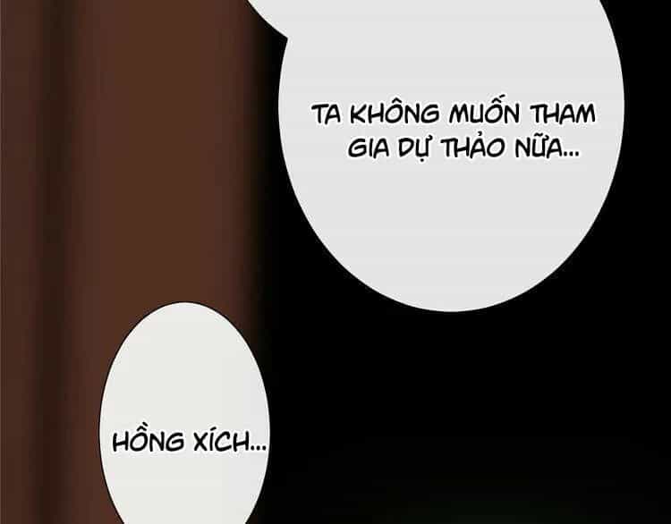Vu Chúc Thiếu Nữ - Chương 17.2 - ảnh 10