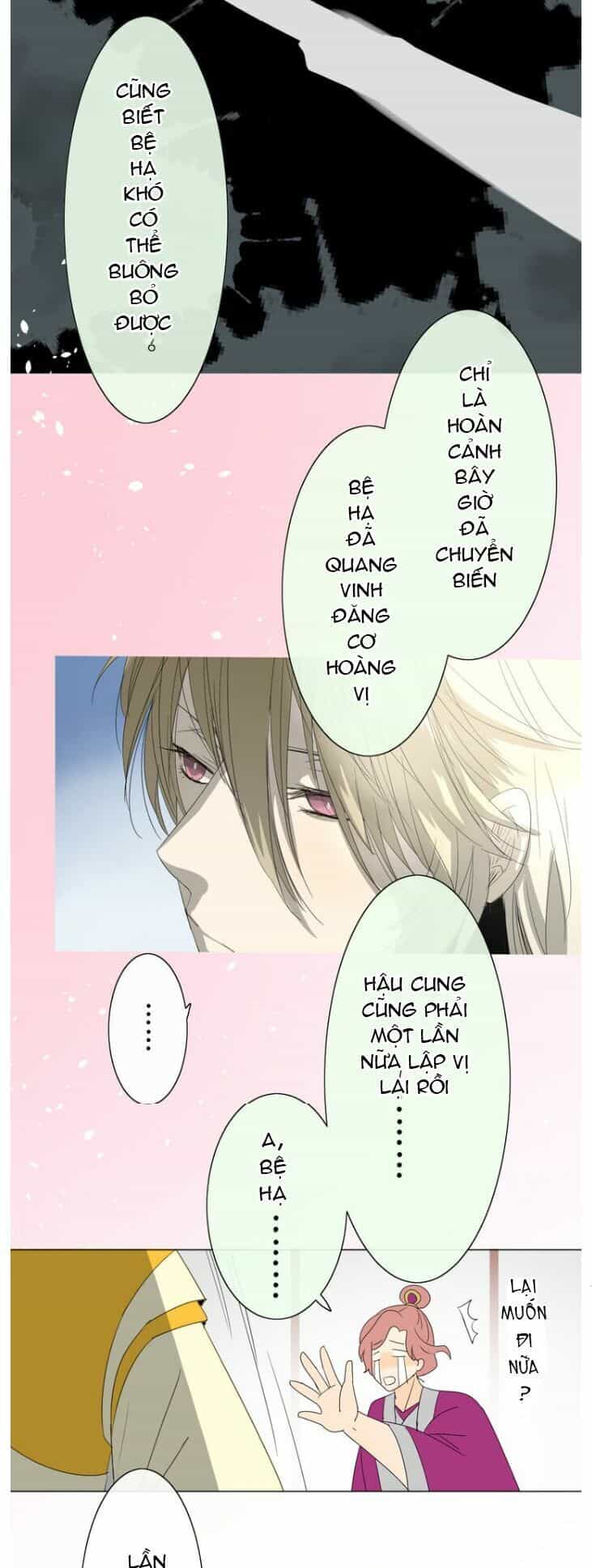 Vu Chúc Thiếu Nữ - Chương 6 - ảnh 29