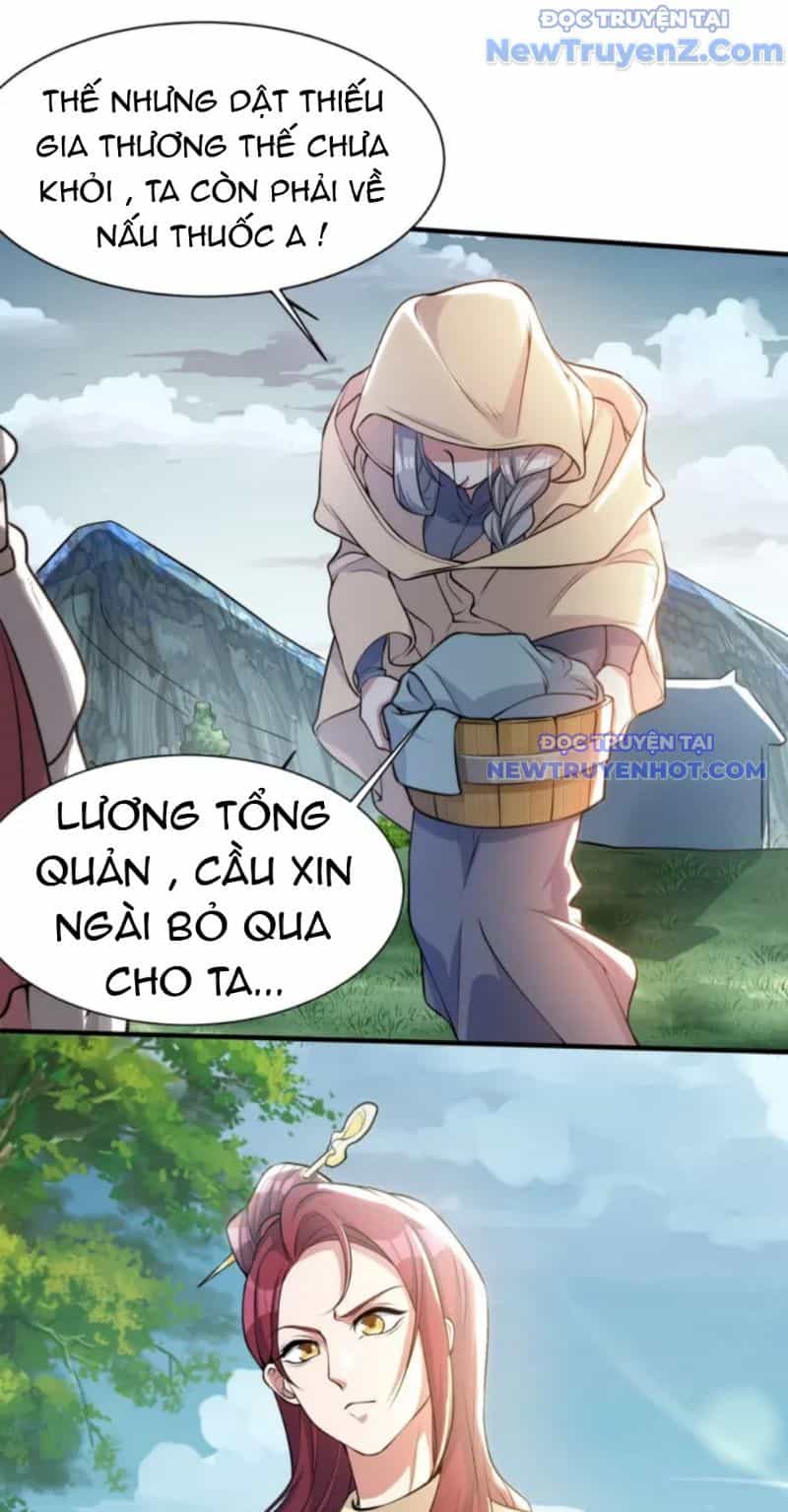 Vũ Cực Điên Phong - Chương 2 - ảnh 20