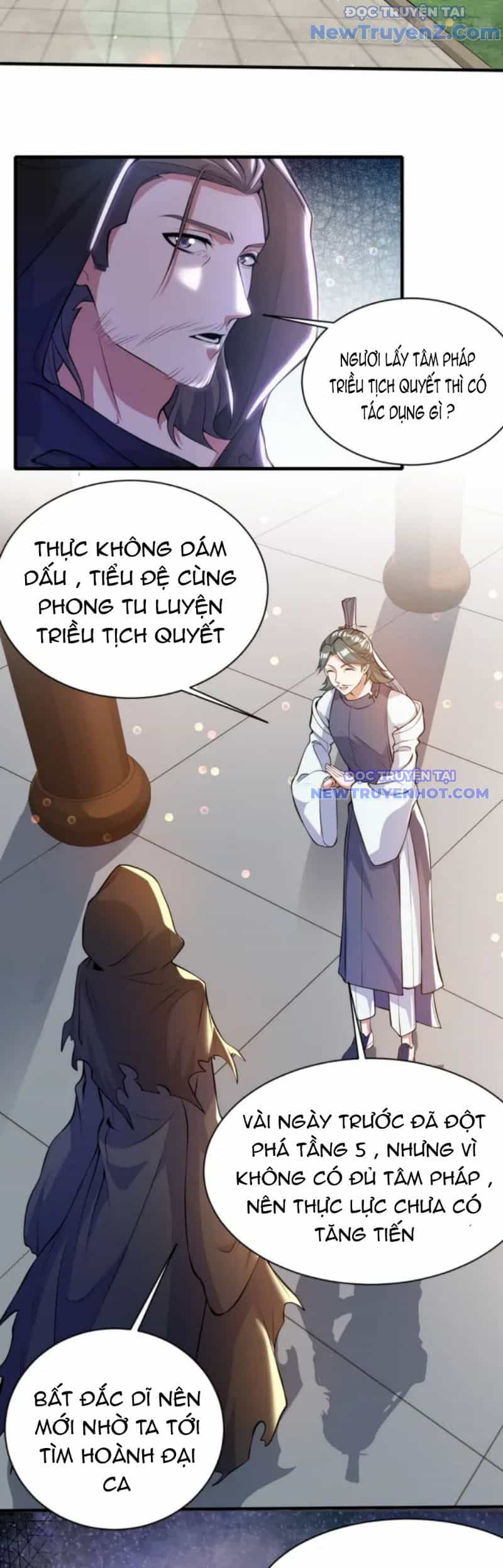 Vũ Cực Điên Phong - Chương 2 - ảnh 60