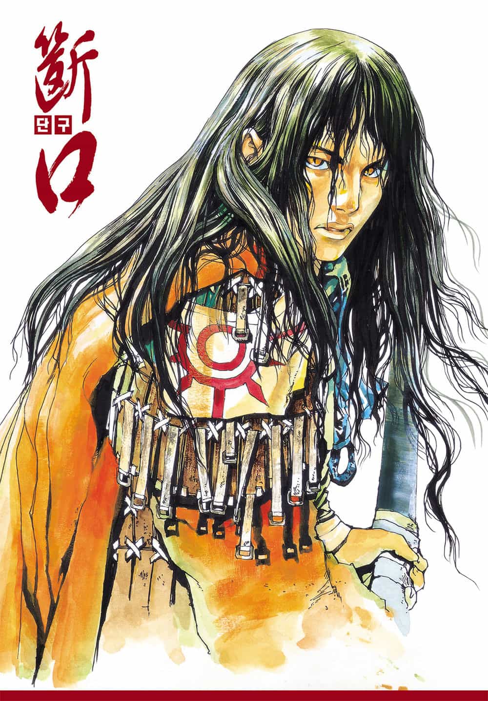 Vu Đạo Chiến Binh - Chương 7 - ảnh 2