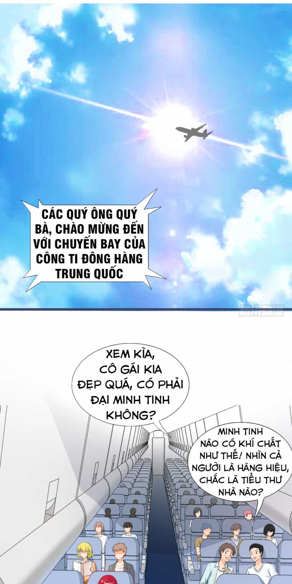 Vú Em Là Cổ Tiên - Chương 1 - ảnh 1