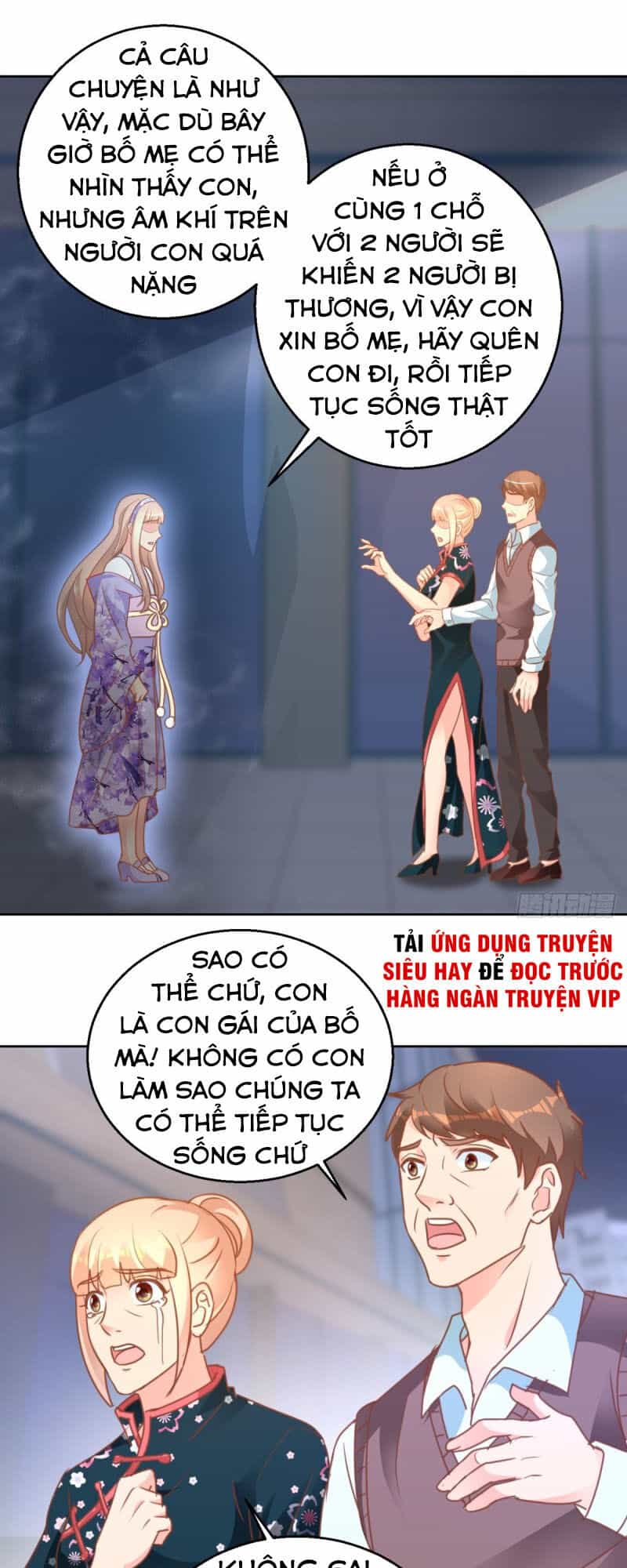 Vú Em Là Cổ Tiên - Chương 116 - ảnh 3