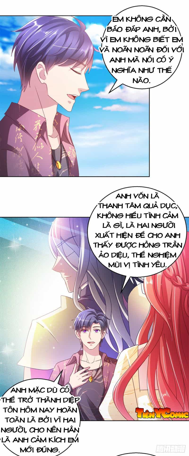 Vú Em Là Cổ Tiên - Chương 130 - ảnh 16