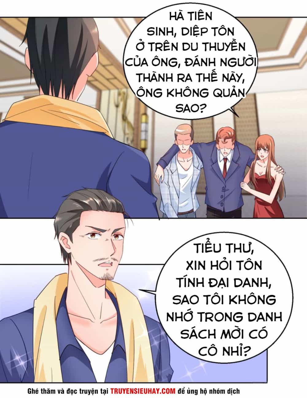 Vú Em Là Cổ Tiên - Chương 21 - ảnh 3