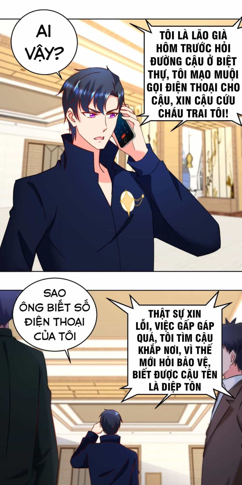 Vú Em Là Cổ Tiên - Chương 22 - ảnh 15