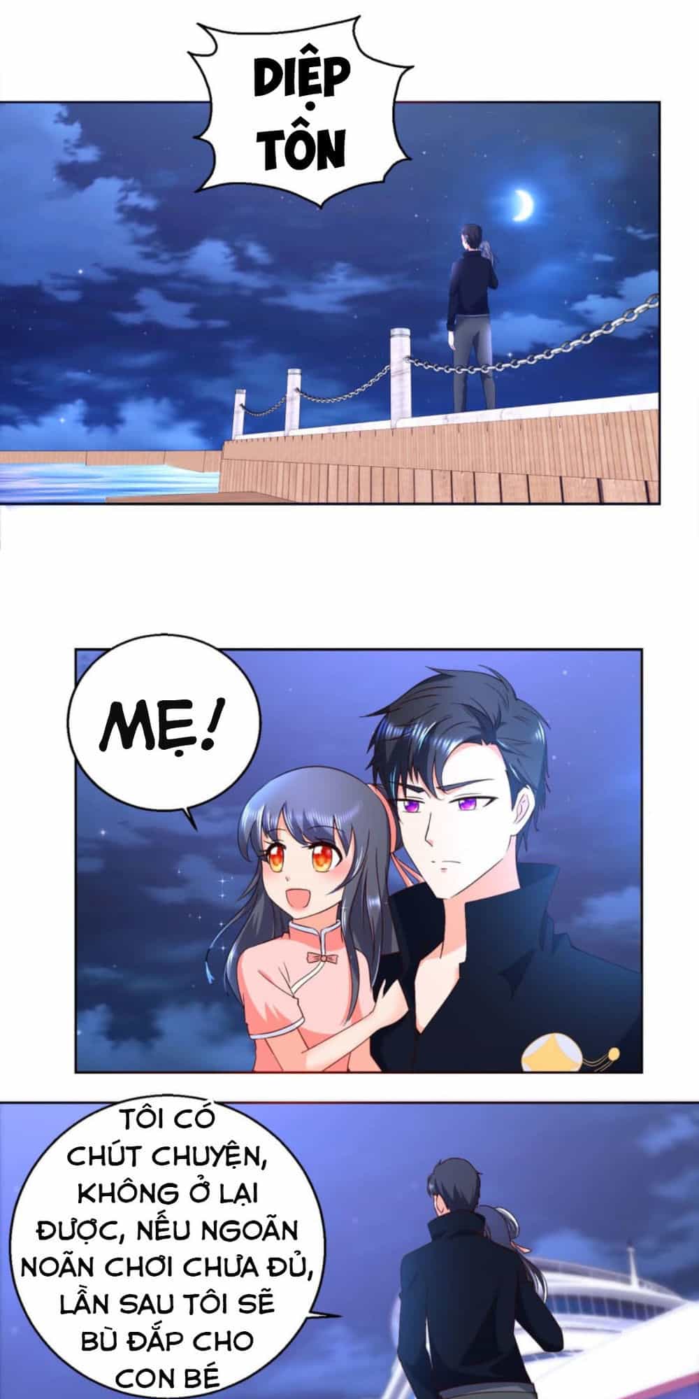 Vú Em Là Cổ Tiên - Chương 23 - ảnh 12