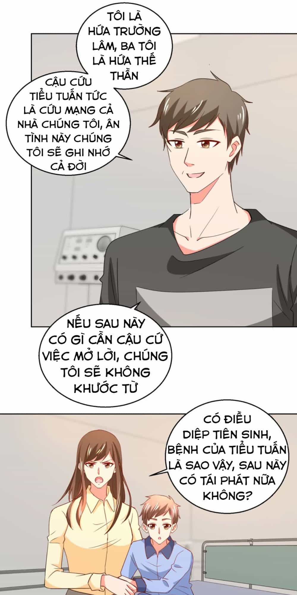 Vú Em Là Cổ Tiên - Chương 25 - ảnh 19