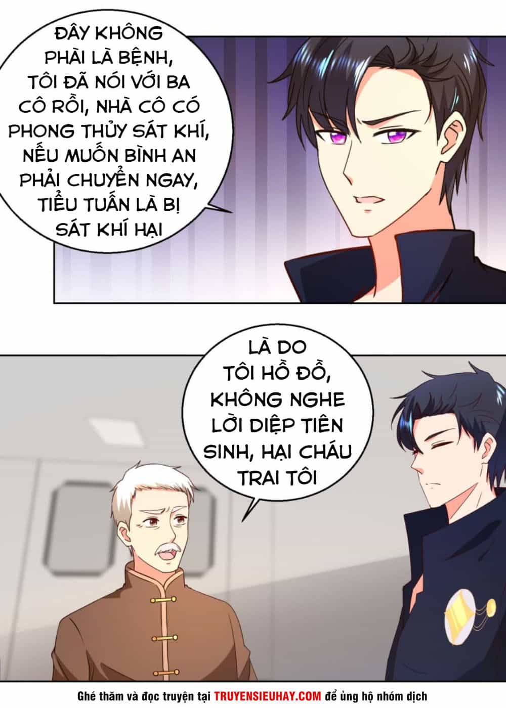 Vú Em Là Cổ Tiên - Chương 25 - ảnh 21