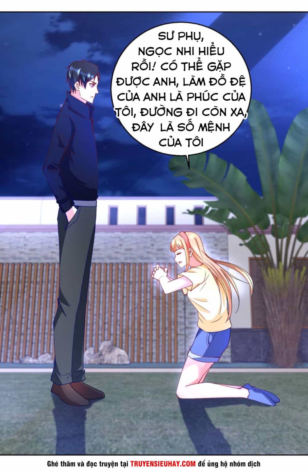 Vú Em Là Cổ Tiên - Chương 27 - ảnh 23