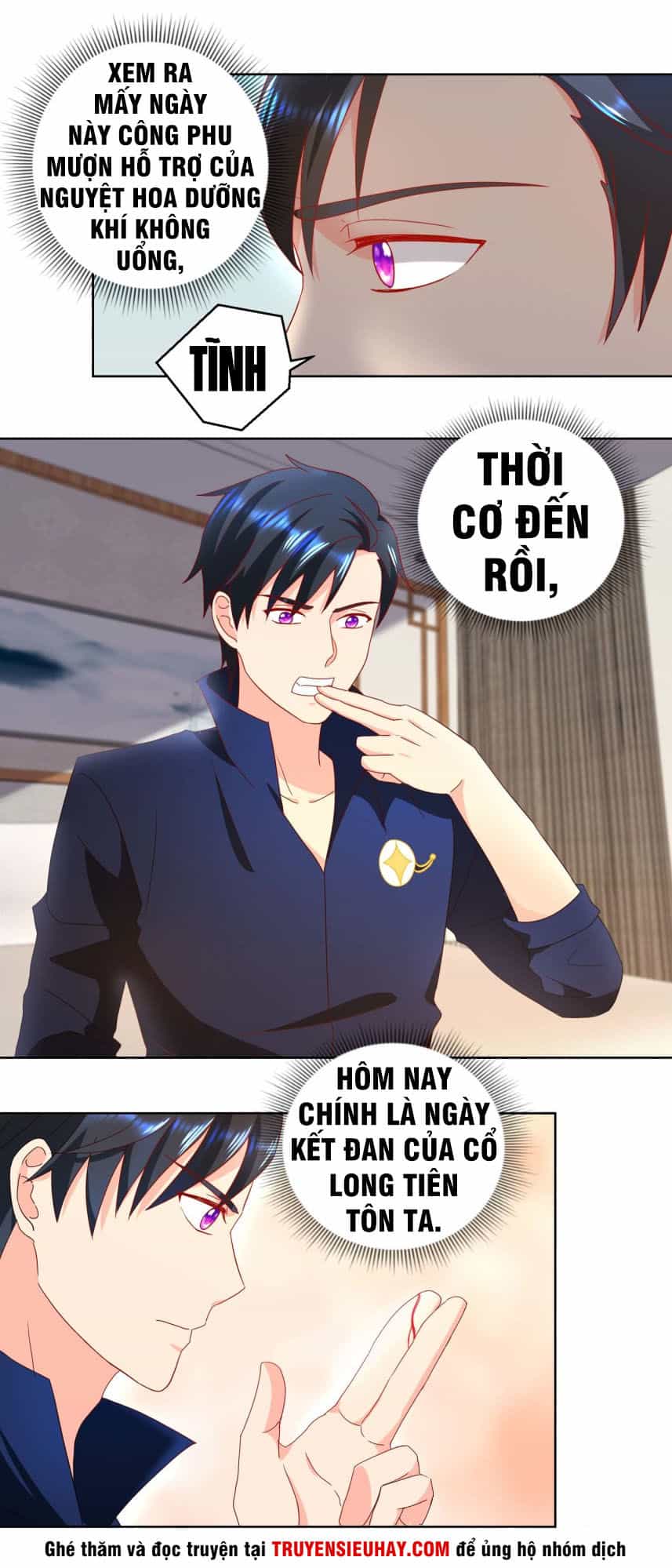 Vú Em Là Cổ Tiên - Chương 30 - ảnh 15