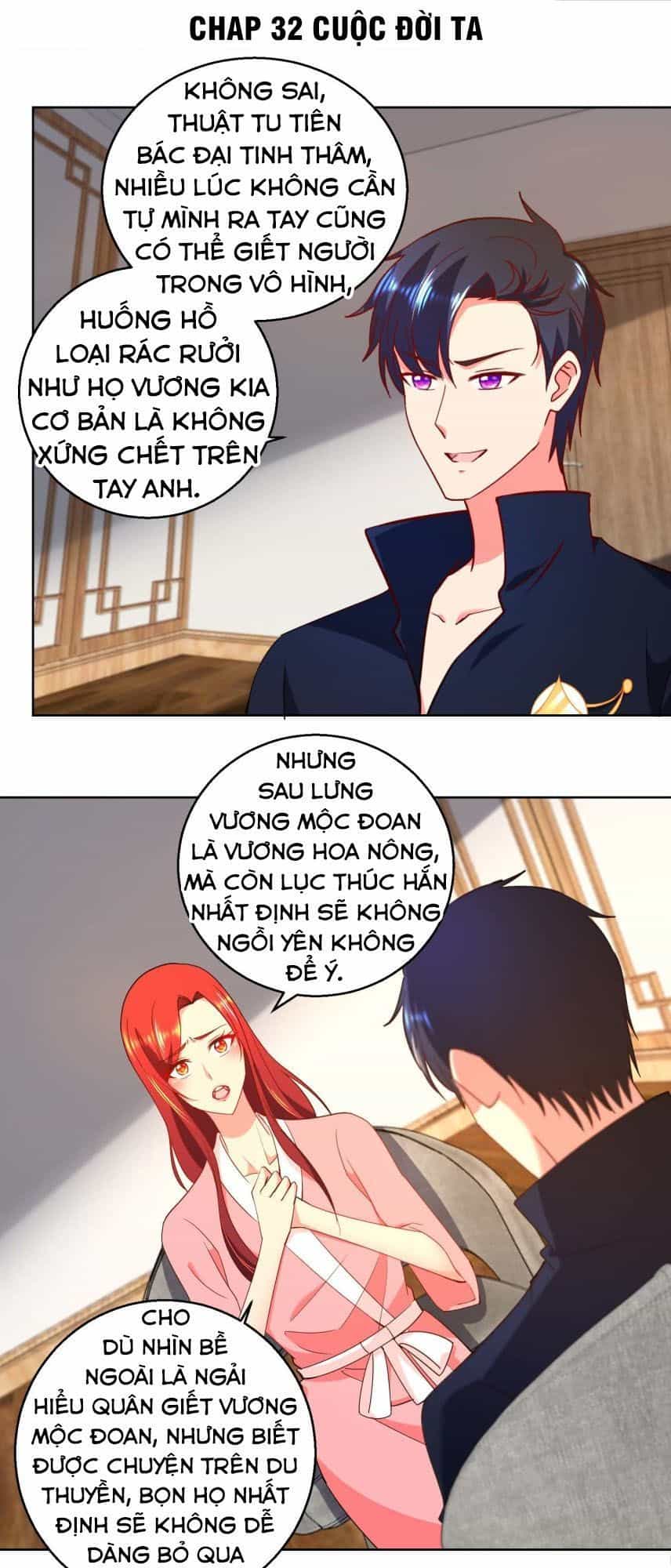 Vú Em Là Cổ Tiên - Chương 32 - ảnh 1