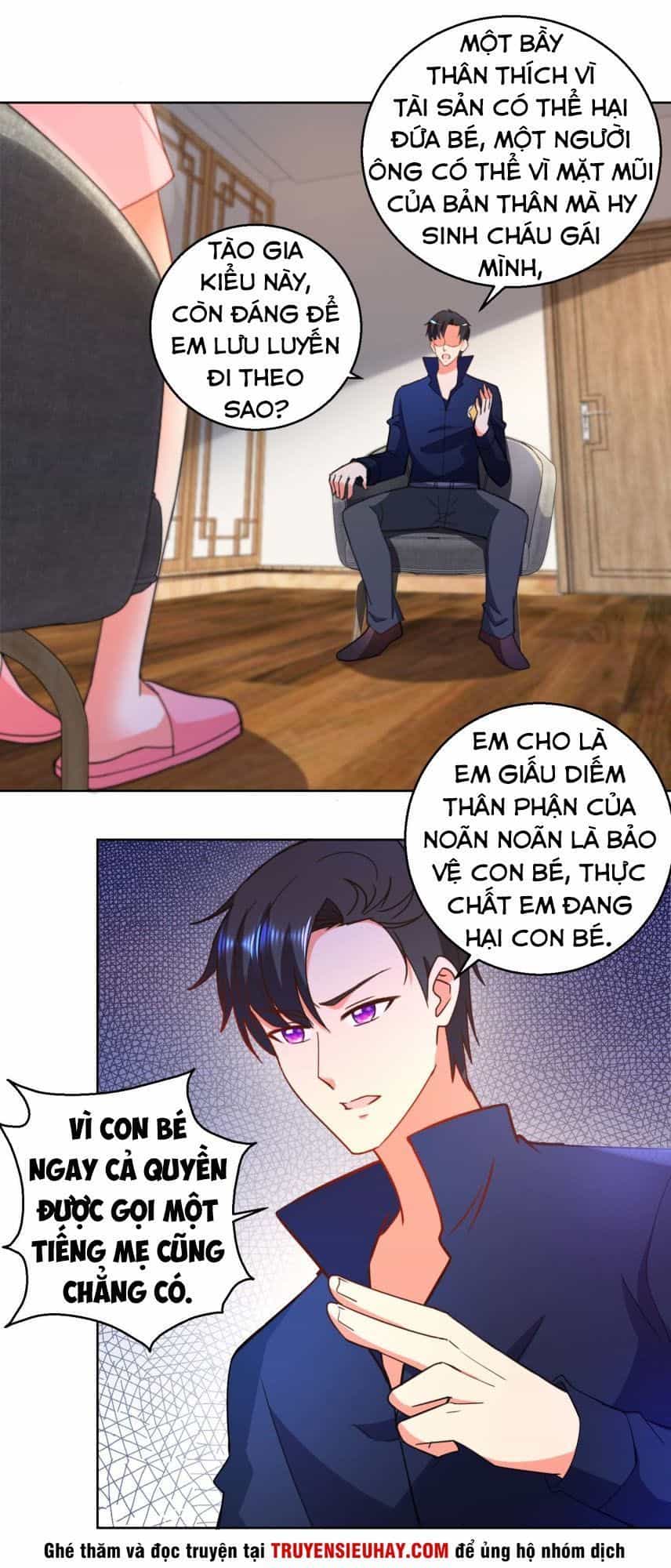 Vú Em Là Cổ Tiên - Chương 32 - ảnh 12