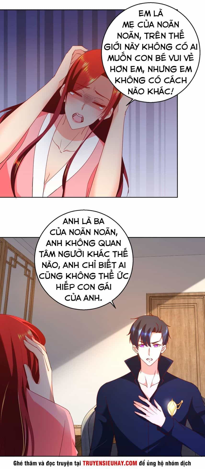 Vú Em Là Cổ Tiên - Chương 32 - ảnh 15