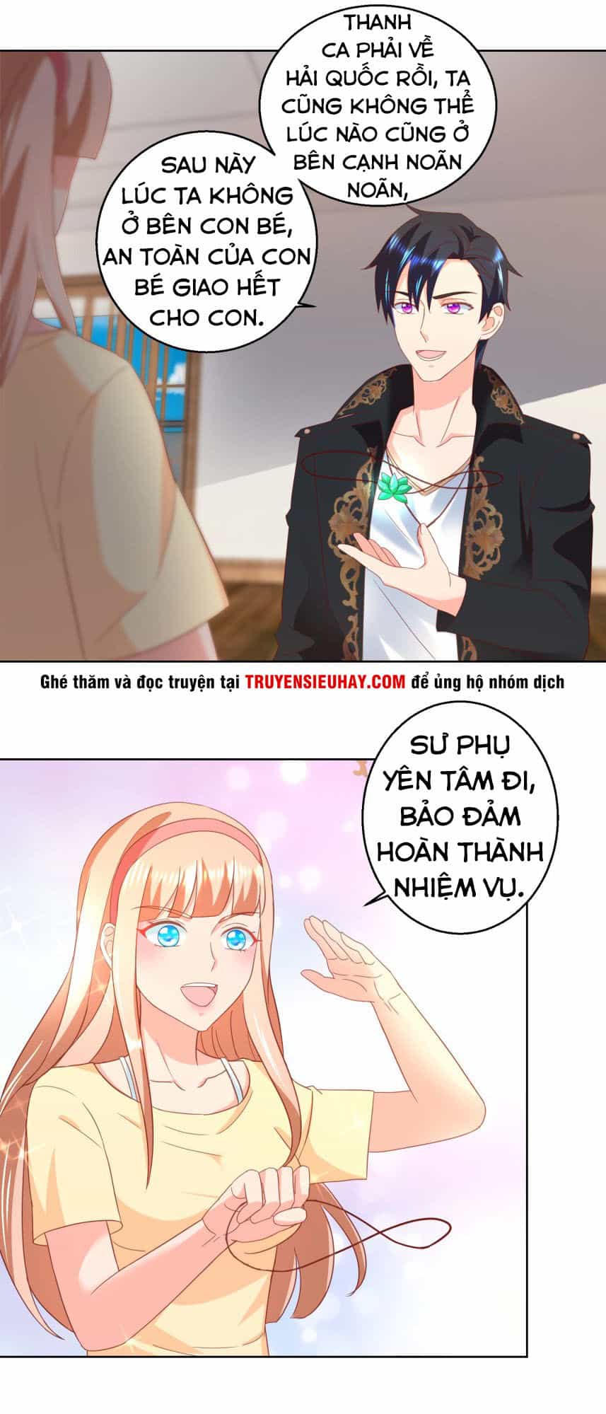 Vú Em Là Cổ Tiên - Chương 34 - ảnh 16