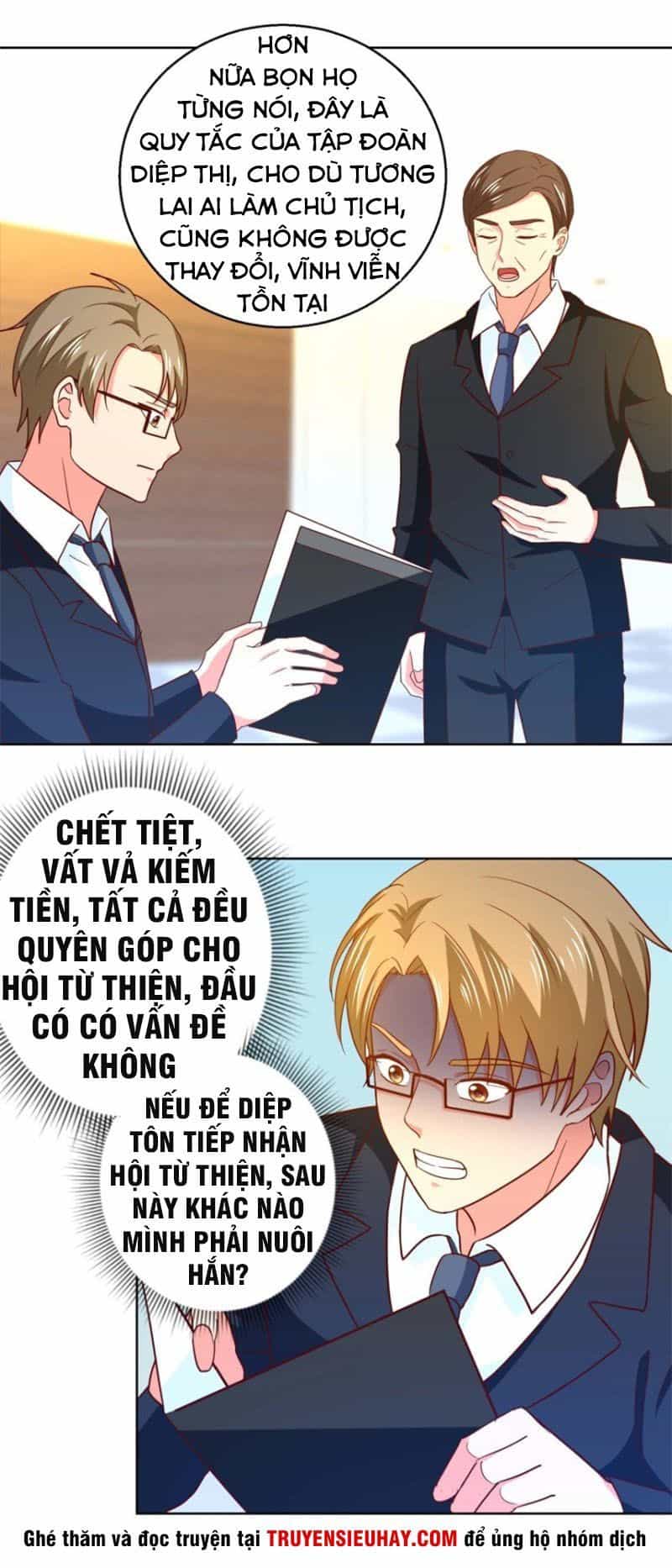 Vú Em Là Cổ Tiên - Chương 46 - ảnh 11