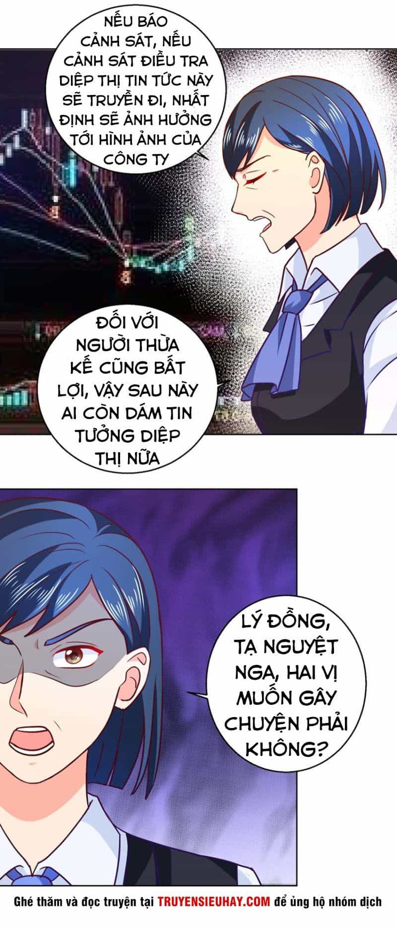 Vú Em Là Cổ Tiên - Chương 54 - ảnh 15