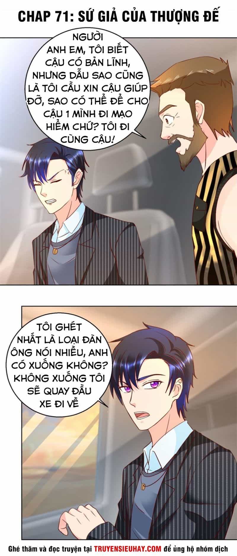 Vú Em Là Cổ Tiên - Chương 71 - ảnh 1