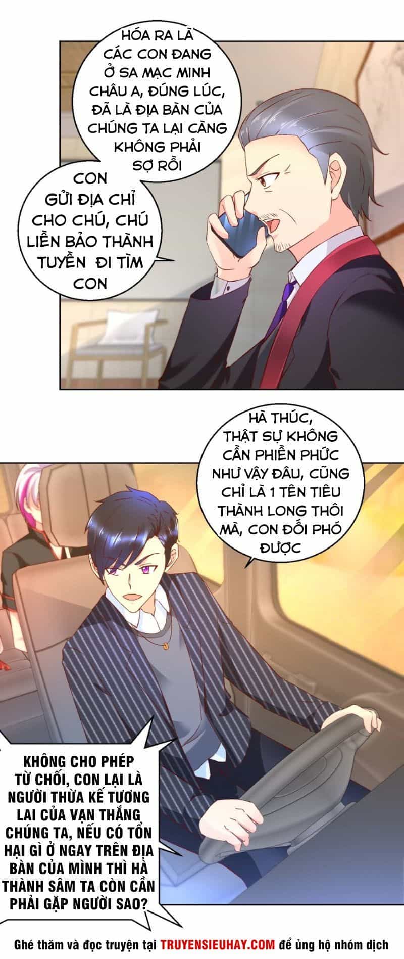 Vú Em Là Cổ Tiên - Chương 72 - ảnh 8