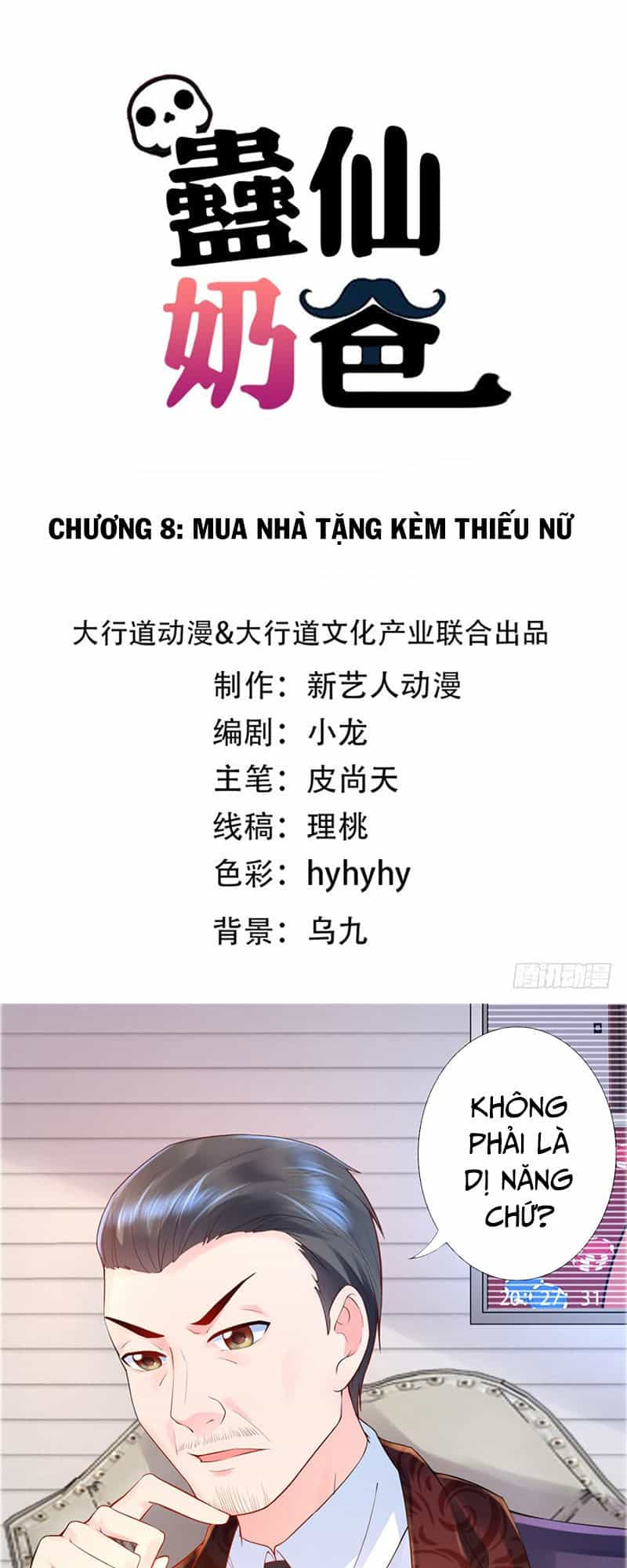 Vú Em Là Cổ Tiên - Chương 8 - ảnh 1