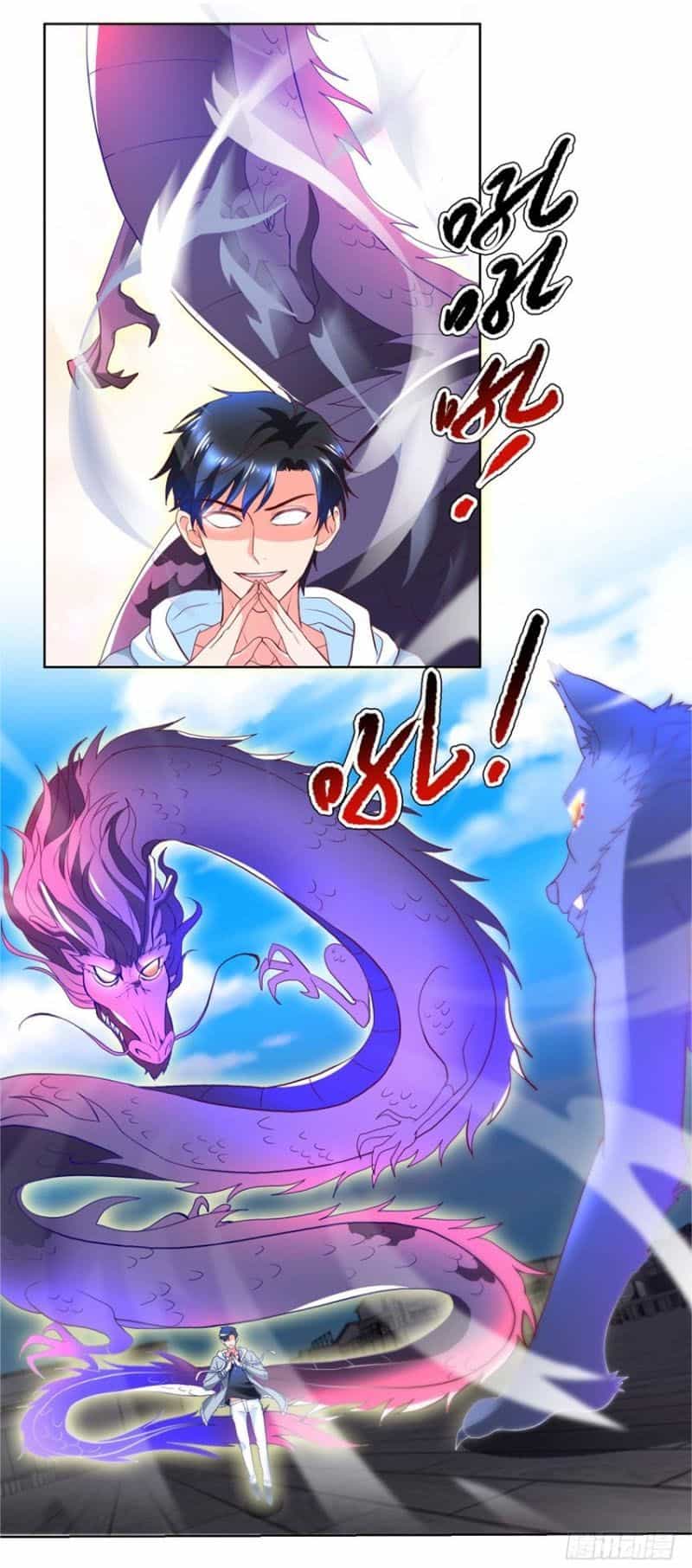 Vú Em Là Cổ Tiên - Chương 90 - ảnh 6