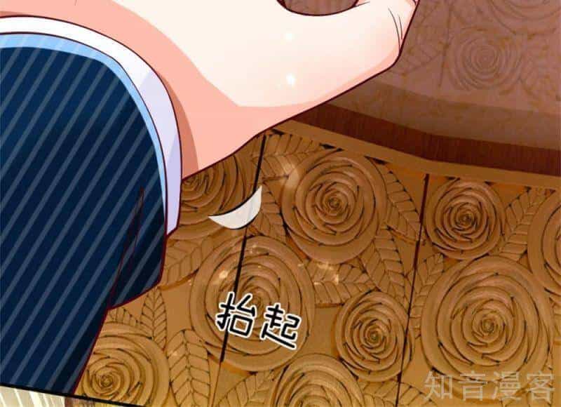 Vú Em Tiên Tôn Đi Ở Rể - Chương 179 - ảnh 19