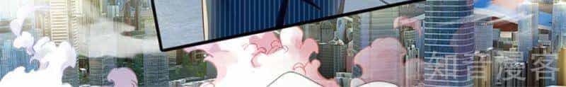 Vú Em Tiên Tôn Đi Ở Rể - Chương 192 - ảnh 2