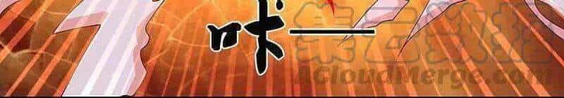 Vú Em Tiên Tôn Đi Ở Rể - Chương 252 - ảnh 21