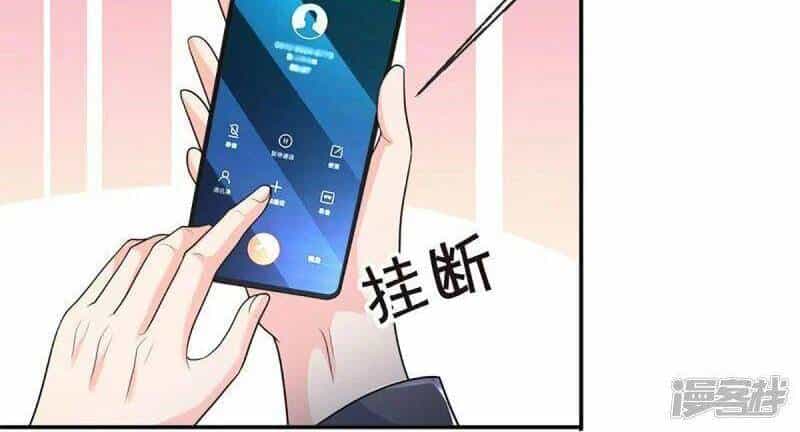 Vú Em Tiên Tôn Đi Ở Rể - Chương 319 - ảnh 2
