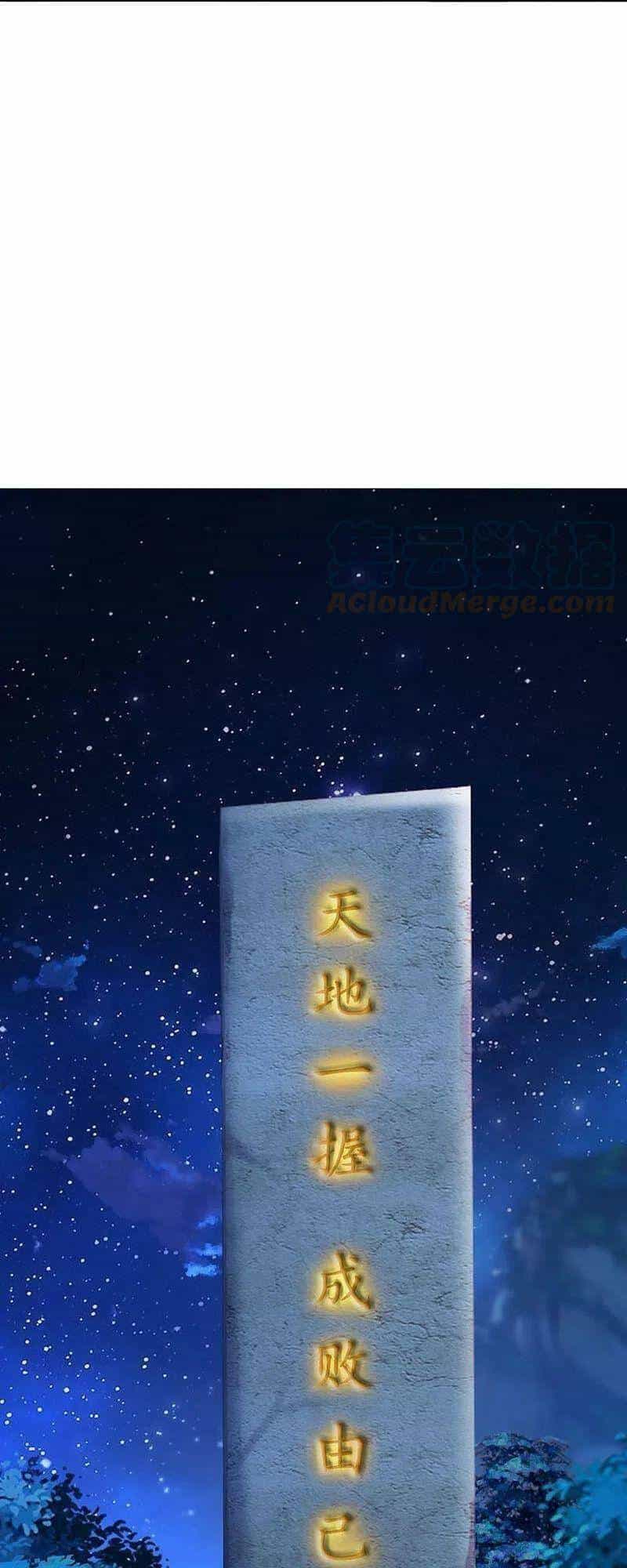 Vú Em Tiên Tôn Đi Ở Rể - Chương 332 - ảnh 29