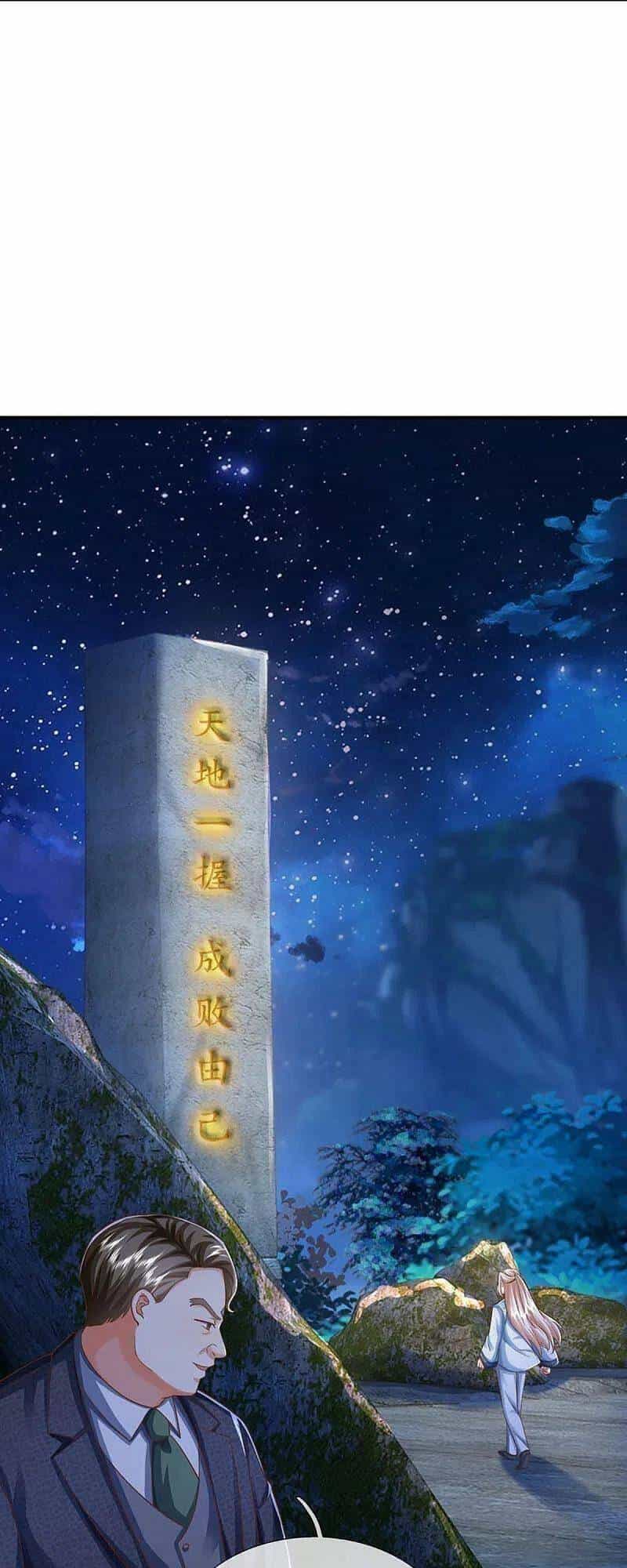 Vú Em Tiên Tôn Đi Ở Rể - Chương 332 - ảnh 32