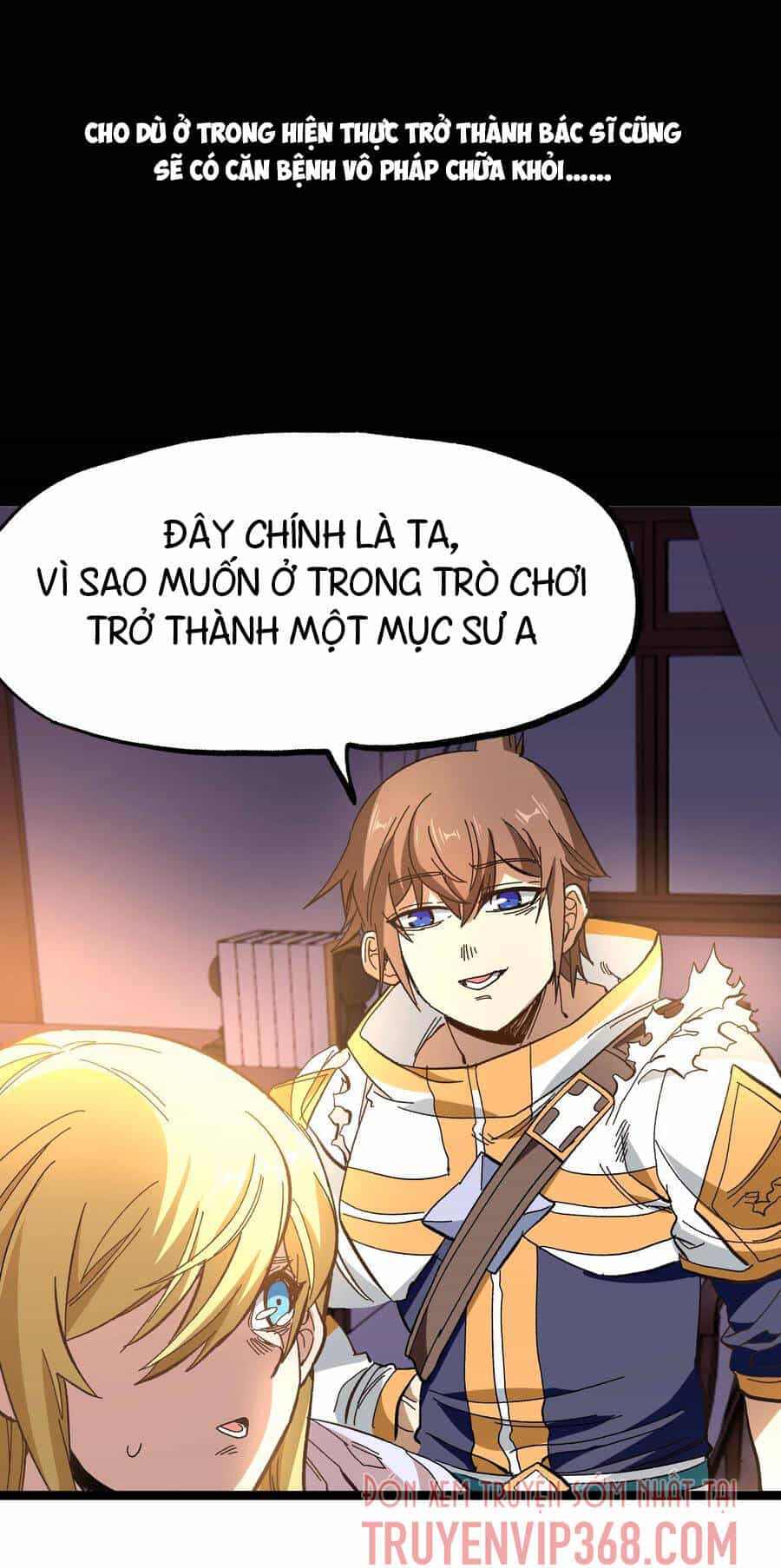 Vú Em Vô Địch - Chương 20 - ảnh 83